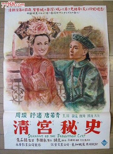 哪里能办科威特身份证